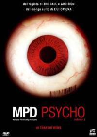 locandina del film MPD PSYCHO