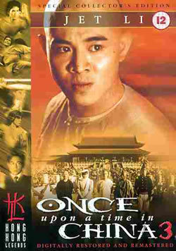 locandina del film ONCE UPON A TIME IN CHINA 3