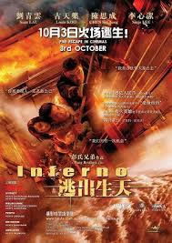 locandina del film OUT OF INFERNO