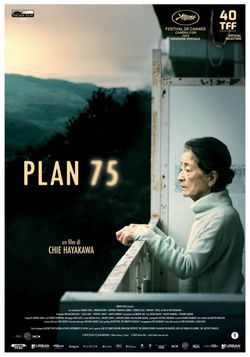 locandina del film PLAN 75
