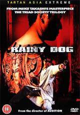 locandina del film RAINY DOG