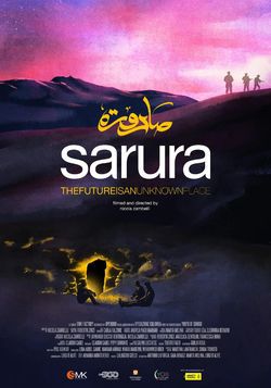 locandina del film SARURA - THE FUTURE IS AN UNKNOWN PLACE