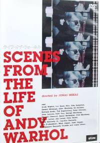 locandina del film SCENES FROM THE LIFE OF ANDY WARHOL