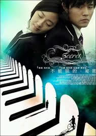 locandina del film SECRET (2007)