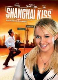locandina del film SHANGHAI KISS
