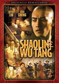 locandina del film SHAOLIN AND WU TANG