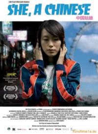 locandina del film SHE, A CHINESE