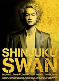 locandina del film SHINJUKU SWAN