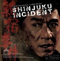 locandina del film SHINJUKU INCIDENT