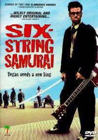 locandina del film SIX-STRING SAMURAI