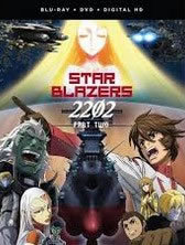 locandina del film STAR BLAZERS 2202