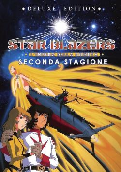 locandina del film STAR BLAZERS - STAGIONE 2