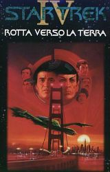 locandina del film STAR TREK IV - ROTTA VERSO LA TERRA