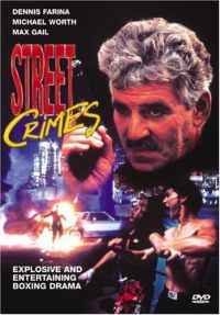 locandina del film STREET CRIMES