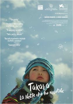 locandina del film TAKARA - LA NOTTE CHE HO NUOTATO