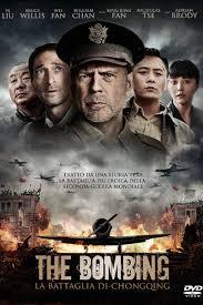 locandina del film THE BOMBING - LA BATTAGLIA DI CHONGQING