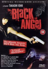 locandina del film THE BLACK ANGEL