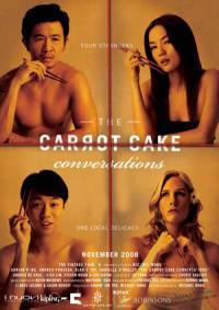 locandina del film THE CARROT CAKE CONVERSATIONS