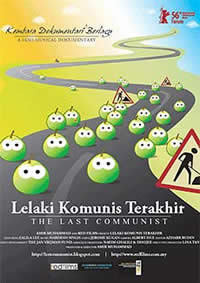 locandina del film THE LAST COMUNIST