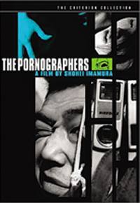 locandina del film THE PORNOGRAPHERS