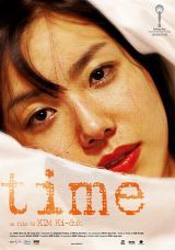 locandina del film TIME