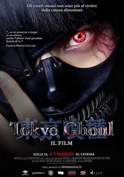 locandina del film TOKYO GHOUL: IL FILM