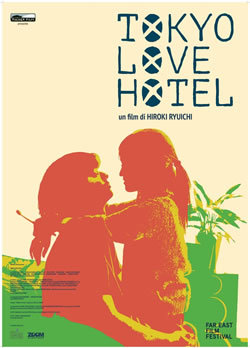 locandina del film TOKYO LOVE HOTEL