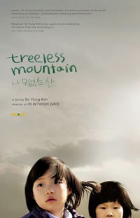 locandina del film TREELESS MOUNTAIN