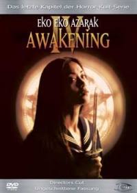 locandina del film WIZARD OF DARKNESS 4: AWAKENING