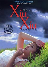 locandina del film XIU XIU: THE SENT-DOWN GIRL