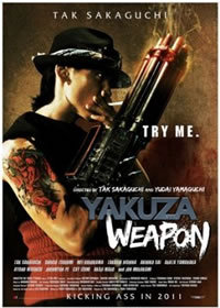 locandina del film YAKUZA WEAPON