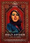 Locandina del film HOLY SPIDER
