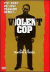 Locandina del film VIOLENT COP