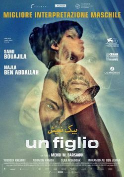 locandina del film UN FIGLIO