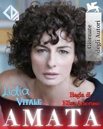 locandina del film AMATA