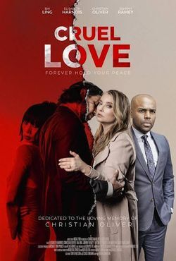 locandina del film AMORE CRUDELE