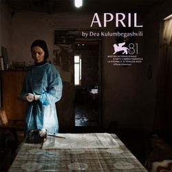 locandina del film APRIL