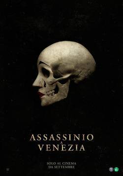 locandina del film ASSASSINIO A VENEZIA
