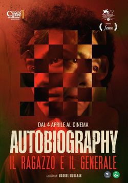 locandina del film AUTOBIOGRAPHY - IL RAGAZZO E IL GENERALE