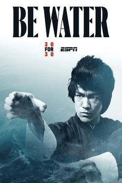 locandina del film BE WATER