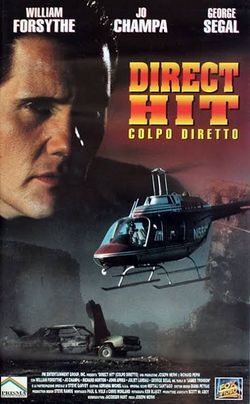 locandina del film BERSAGLI MOBILI (1994)