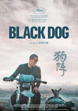 locandina del film BLACK DOG