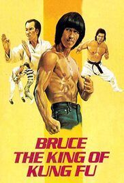 locandina del film BRUCE LEE IL GRANDE EROE