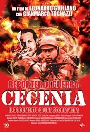 locandina del film CECENIA