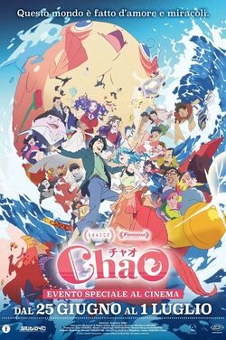 locandina del film CHAO