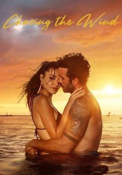 locandina del film CHASING THE WIND