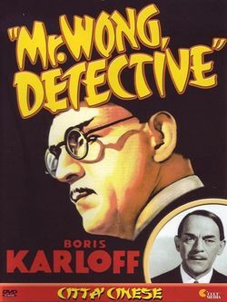 locandina del film CITTA' CINESE