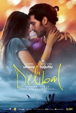 locandina del film DELIBAL - DOLCE VELENO