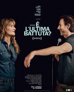locandina del film E' L'ULTIMA BATTUTA?