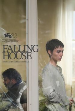 locandina del film FALLING HOUSE